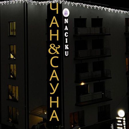 Hotel Naciku Spa Bukovel Exterior photo